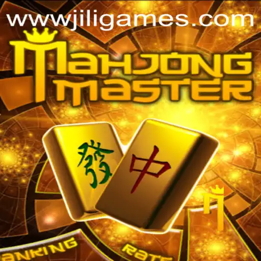 MahJongMaster: The Digital Mahjong Experience by JILIGAMES